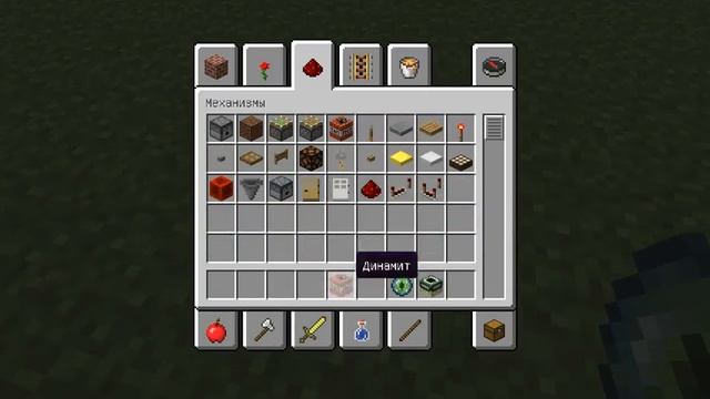 создание портала в эндер-мир,и и ловушка смотреть онлайн