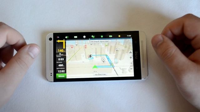 Приложения на Android #2. Navitel Navigator. смотреть онлайн