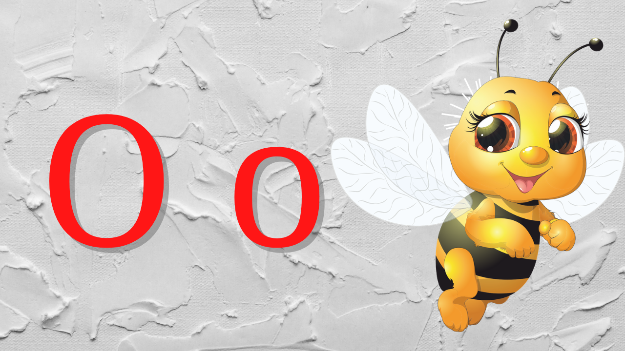 0+ Алфавит для малышей. Буква О. Азбука. Мультик для детей. смотреть онлайн