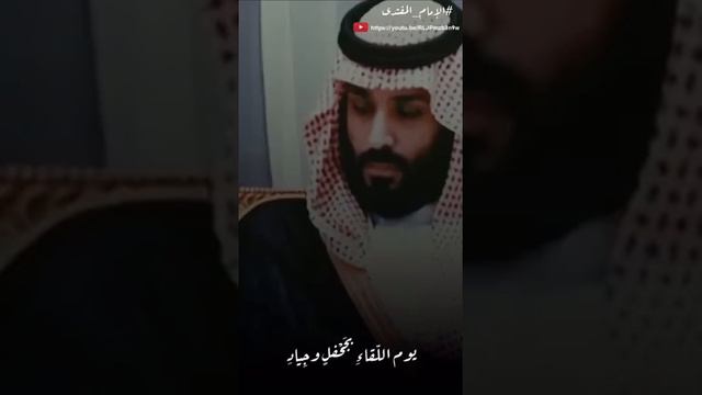 إن الله يحبّك وشعبك يحبّك | الإمام المفتدى | كلمات : محمد بن سعد الناصري | أداء: رمزي الهذلي. смотреть онлайн