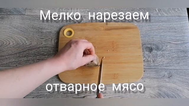 Салаты с Мускатным Орехом