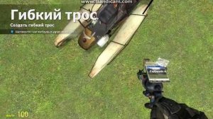 как сделать самолёт в гаррис мод/почти самолёт