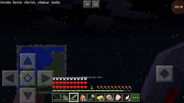 Простите забыли где конец смотреть онлайн