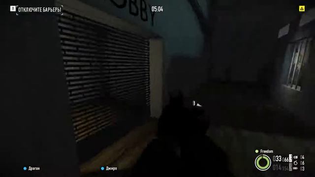 Стрим от Андрюхи Скифа