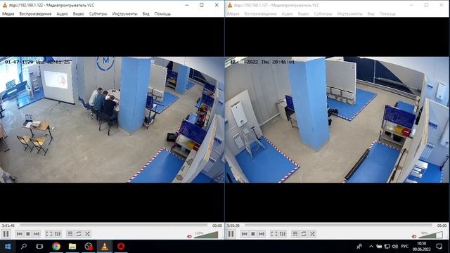 09_06_23_1_часть