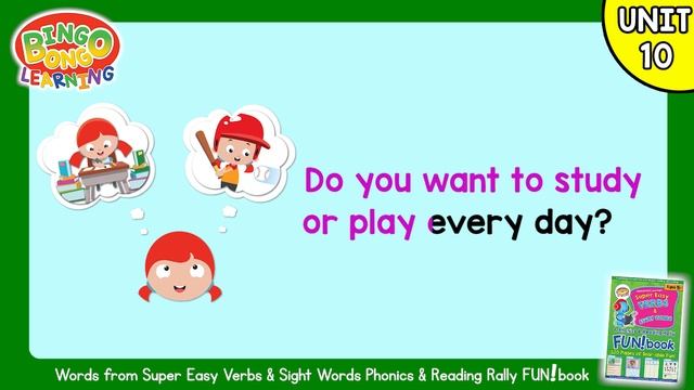 Code Time Chants (Unit 10) | Verbs/Sight Words Phonics & Reading Rally FUN!book | BINGOBONGO смотреть онлайн