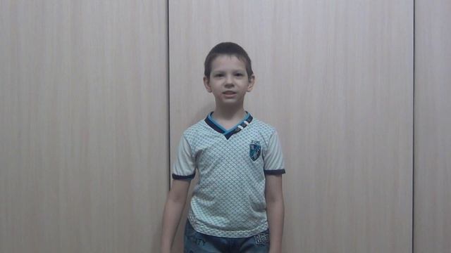 Храбрецы.  С.Маршак.