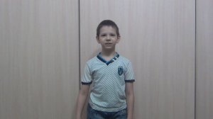 Храбрецы.  С.Маршак.