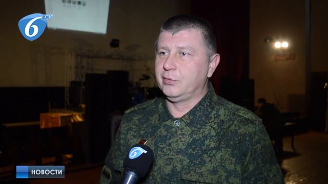 Урок патриотизма для подрастающего поколения республики в ГДМ смотреть онлайн