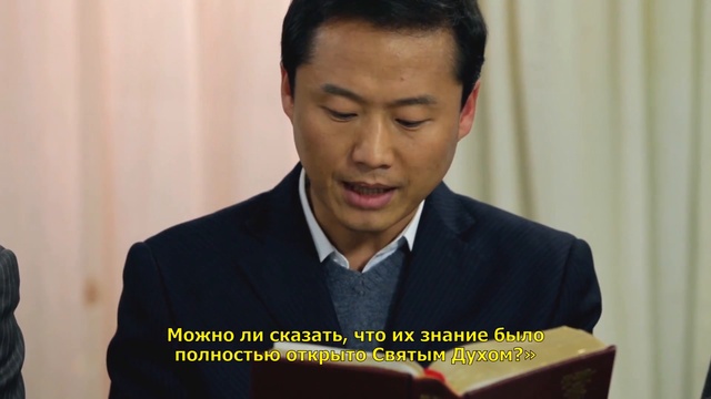 Библия Фильм «РАСКРЫВАЯ ТАЙНУ БИБЛИИ» Откуда в Библии ошибки? смотреть онлайн