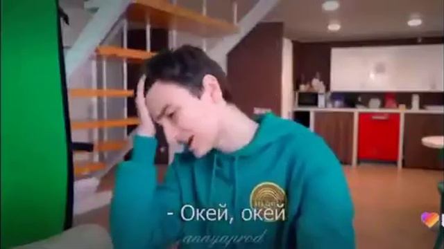 Надеюсь это Брайн мапс увидеть смотреть онлайн
