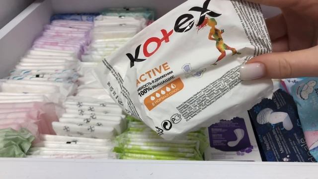 Лучшие прокладки на весну ? Прокладки Kotex  Соня ?