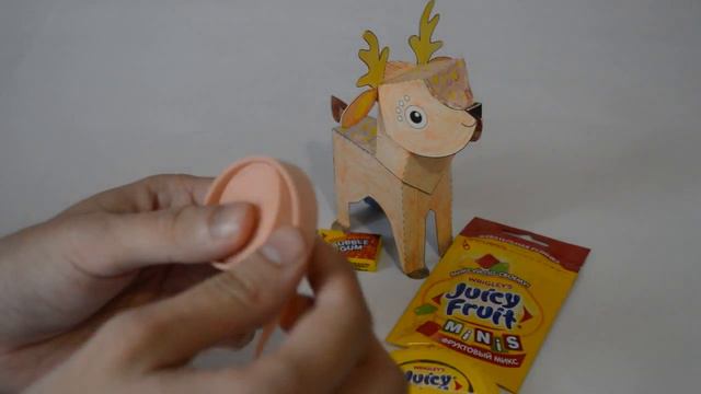 Happy deer Bobby have a Juicy Fruit Bubble gum смотреть онлайн