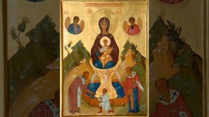 Тропарь, кондак и величание Пресвятой Богородице ради иконы Ее, именуемой "Живоносный источник"