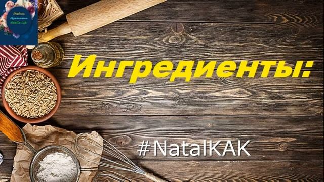 ВКУСНЫЕ ПОЛЕЗНЫЕ СУПЫ смотреть онлайн