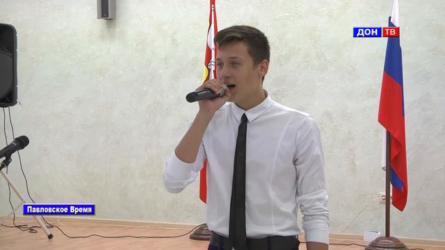 День молодёжи 2015. г. Павловск воронежской обл. смотреть онлайн