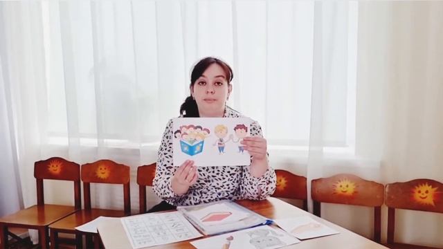 как учить стихотворение или что такое мнемотехника? смотреть онлайн