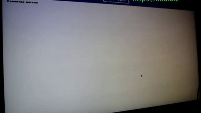 Как установить Kali Linux. смотреть онлайн