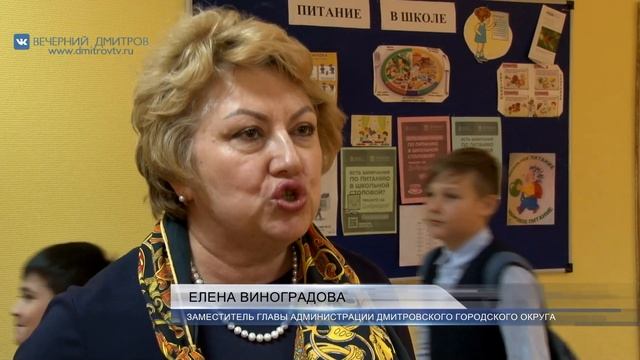«Выездная администрация» в Деденево смотреть онлайн