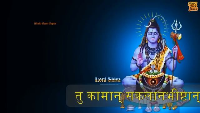 Original rog nashak mantra by preeti kandwal | rogan sheshan mantra || rog nashak mantra 21 times смотреть онлайн