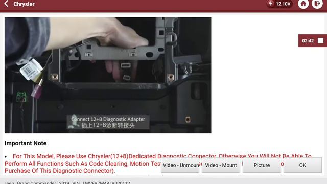 FCA CHRYSLER 12+8 CABLE OBDII CONNECTOR CABLE Tutorial смотреть онлайн