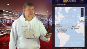 ⚓Секретные Трансатлантические круизы из Европы в Америку./Примеры, цены, условия, особенности.