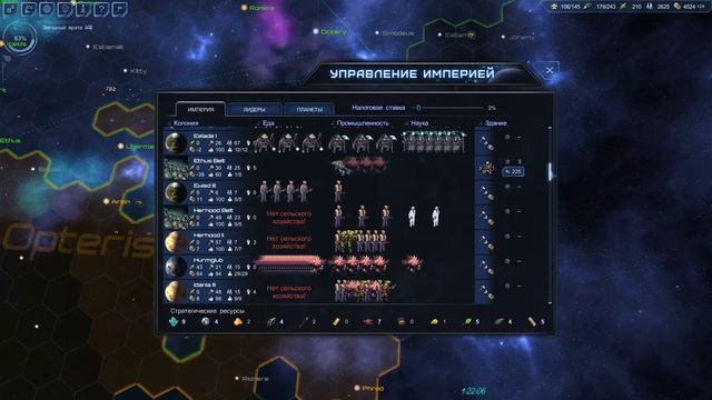 StarDrive 2 - пошаговая стратежка , клёвая :) #4 30/03/2023 смотреть онлайн