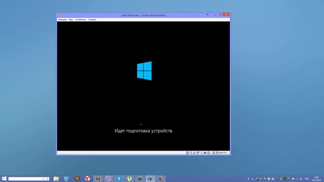 Установка Windows 8.1 x64 на VirtualBox (виртуальную машину) смотреть онлайн