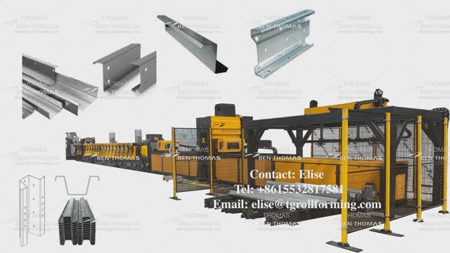 Линия холодного профилирования для производства профиля | Профилирующие линии и оборудование смотреть онлайн
