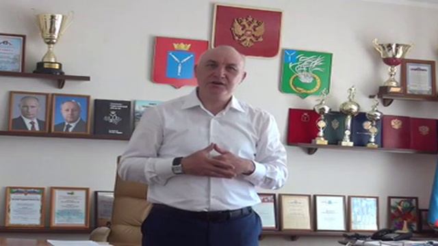 Поздравление главы Перелюбского района Мотина Г.В. смотреть онлайн