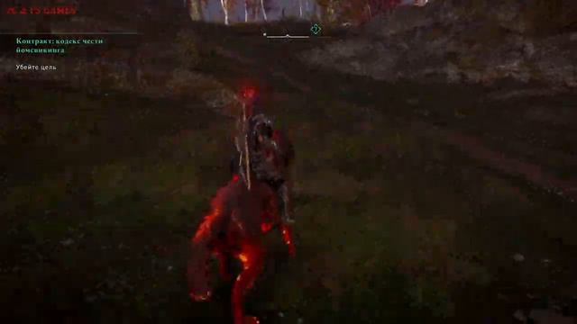 Assassin's Creed Valhalla Part 135 смотреть онлайн
