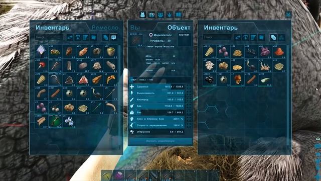 СУМЧАТЫЙ ЛЕВ И АЛЬФА ВОЛНА - ARK Survival Выжженные Земли #11 смотреть онлайн