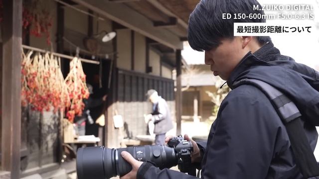 【先行レポート】『M.ZUIKO DIGITAL ED 150-600mm F5.0-6.3 IS 』野鳥撮影を中心に魅力を紹介します！