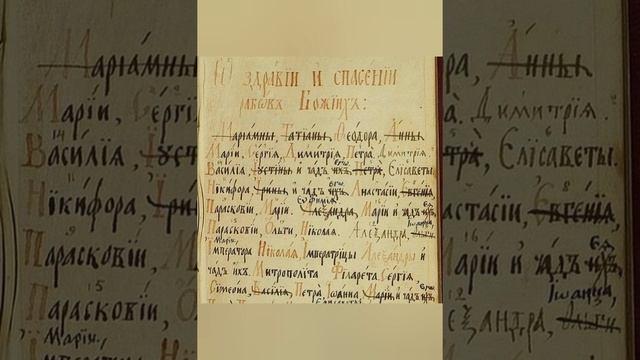 ПОМЯННИК ?❤ смотреть онлайн