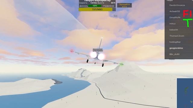 НАШЁЛ НЕСКОЛЬКО ПАСХАЛОК В PILOT TRAINING FLIGHT SIMULATOR|ПАСХАЛКИ В PILOT TRAINING FLIGHT SIM. смотреть онлайн