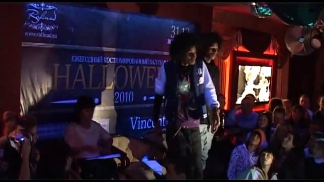 Les Twins in Ivanovo смотреть онлайн