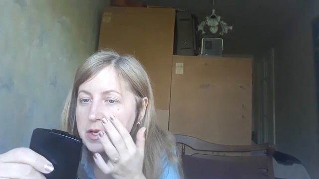 450 грн. в трубу. Треш. Тональный увлажняющий крем. смотреть онлайн