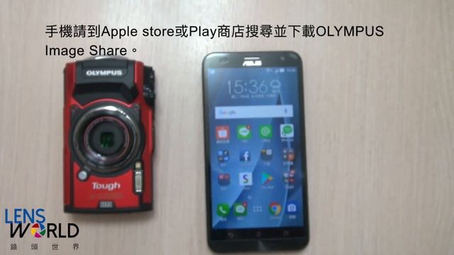 鏡頭世界 - Olympus TG5 防水相機功能介紹教學 смотреть онлайн