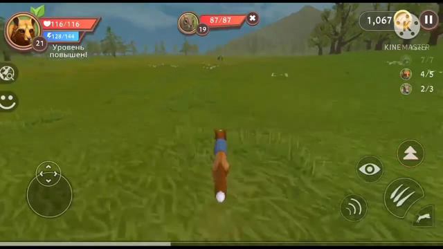 Лисенок Дымок🦊Прохождение WildCraft по версиям #11 смотреть онлайн