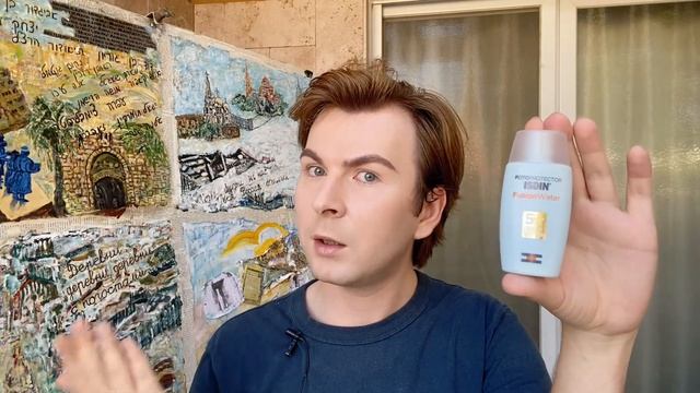 ?ТОП-СПФ / АПТЕЧНАЯ КОСМЕТИКА /? СОЛНЦЕЗАЩИТНЫЕ СРЕДСТВА / SPF ДЛЯ ЛИЦА смотреть онлайн