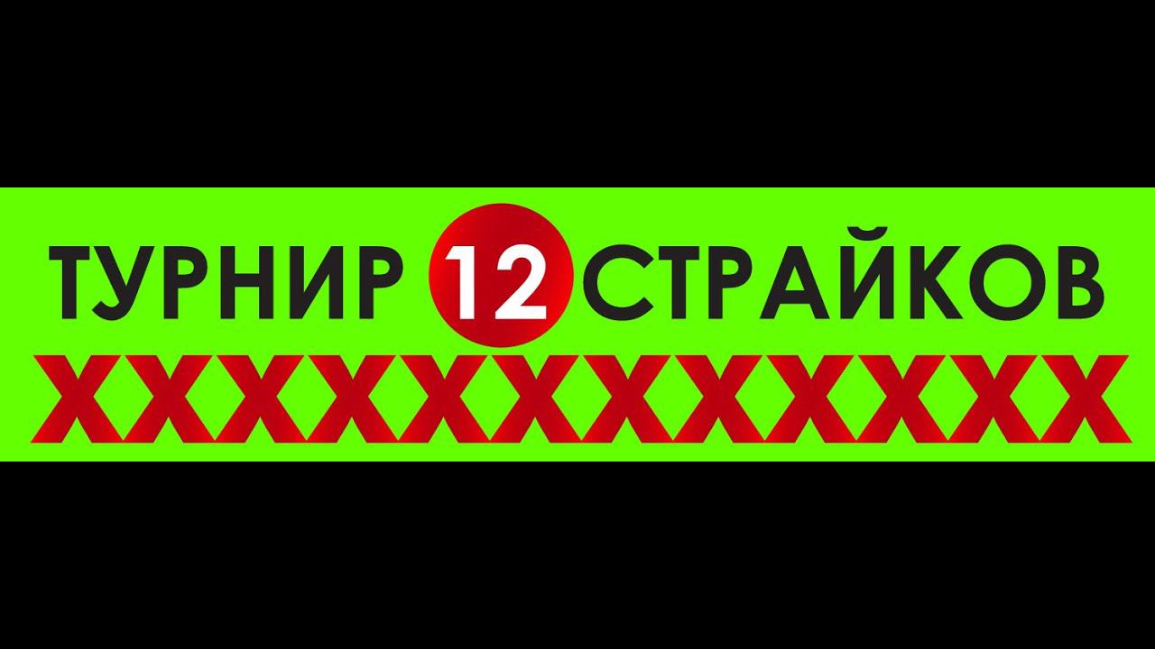 Что такое BOARDREADER?