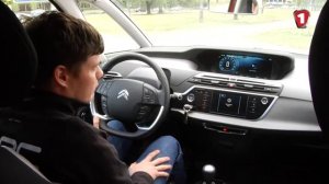 Обзор Citroen C4 Picasso