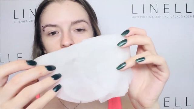 ТКАНЕВАЯ УЛИТОЧНАЯ МАСКА "СИЯНИЕ" смотреть онлайн