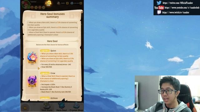 Ulala Idle Adventure - Skill Voucher (Brief explanation) смотреть онлайн