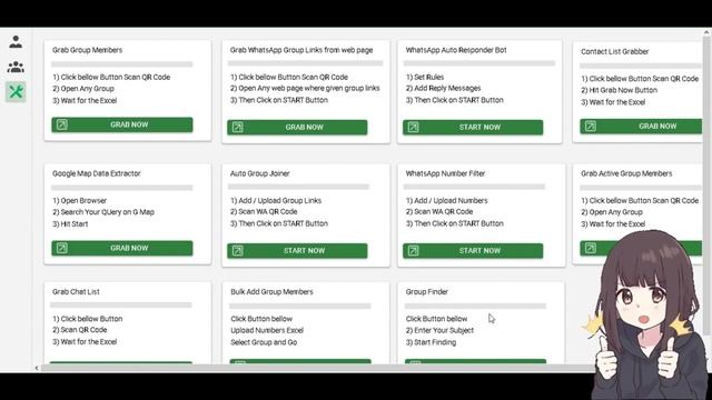 WhatsApp Marketing Tool | Bulk Broadcast Software Tutorial | WhatAapp Bulk Sender Software FREE смотреть онлайн