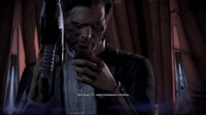 Mass Effect 3 Самоубийство Призрака