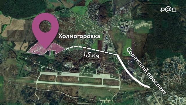 Продается 40 га под застройку под Калининградом смотреть онлайн