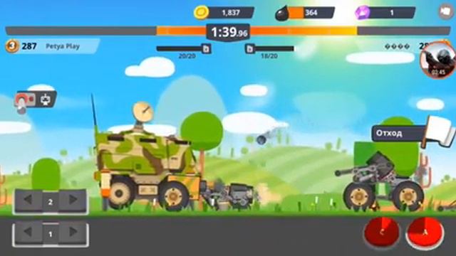 SYPER TANK испытывает машины игроков в бою! смотреть онлайн