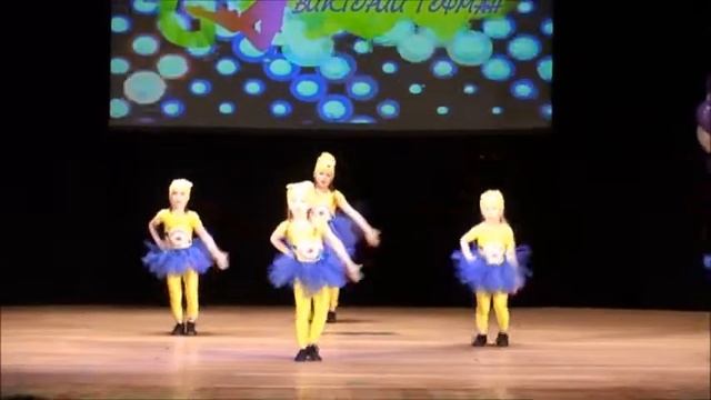 28 мая 2017г. Школа танца VG. Группа № 9. На дне рождения. № 8. смотреть онлайн