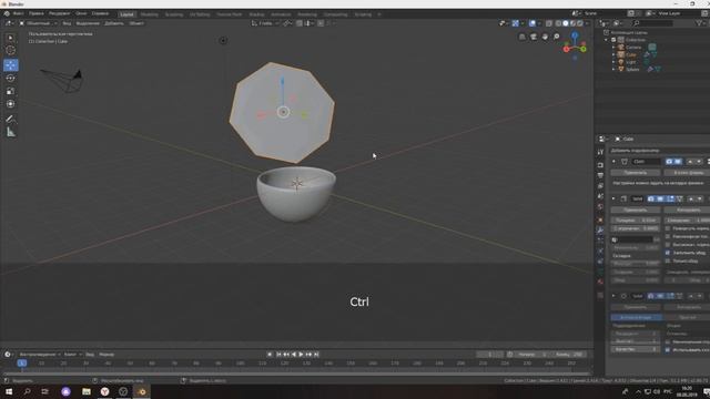 Blender 2.8 (урок3|применение анимации) смотреть онлайн